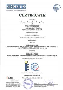 Сертификатууд