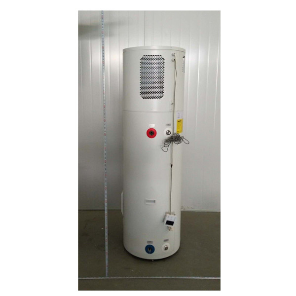 Mini Room 200L Split Heat Pump Water Heater