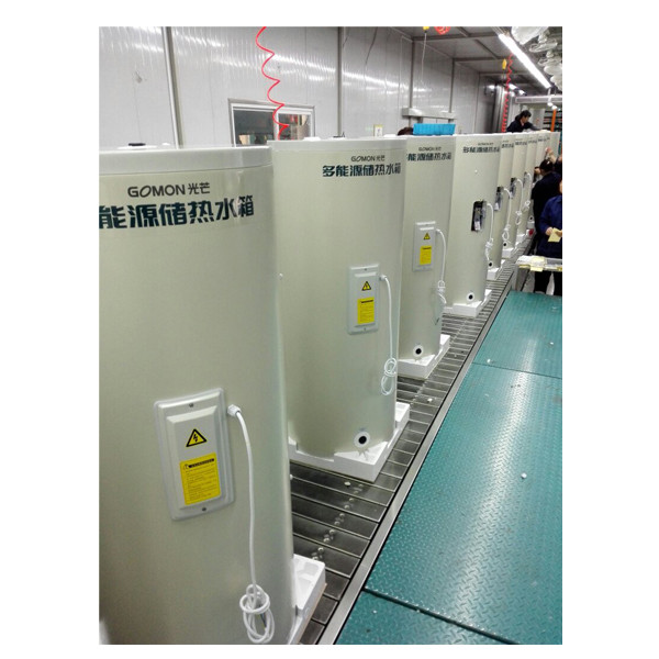 300liter Vertical Pressurized Solar Hot Water Storage Tank with Heat Exchange Coil 