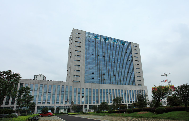 R & D CENTER