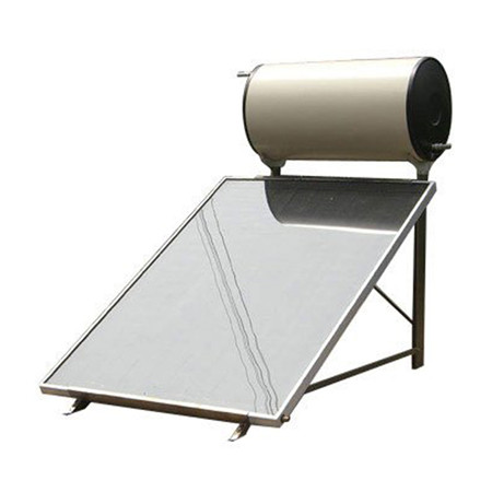 High Efficiency Evacuated Tube Solar Collector