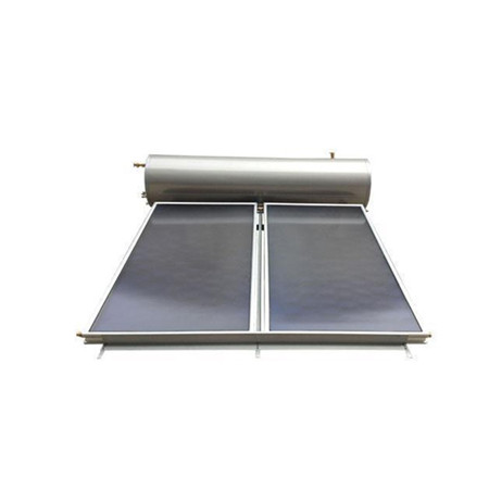 200L Compact Non-Pressure Solar Hot Water Heater System