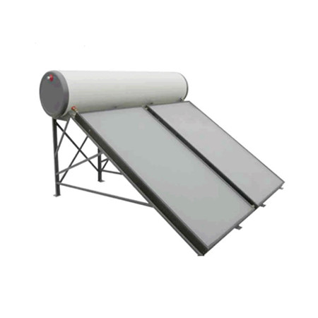 Flat Plate Solar Hot Water Heater for Overheating Protection